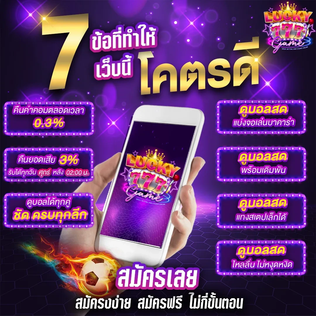 rbrich88ดาวน์โหลด